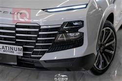 جيتور داشينج